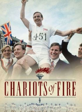 Sue Hudson ex-husband Hugh Hudson film Chariots of Fire won four Oscar Awards out of seven nominations